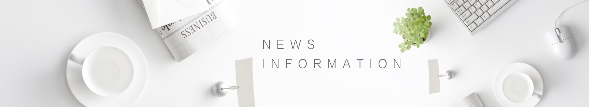 熱風隧道爐有幾種不同的分類？banner
